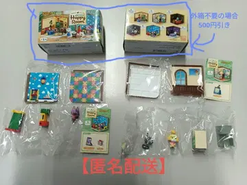 [ 동물의 숲 ] Happy Room 2개 [ 여울(시즈에), 니코반 ]