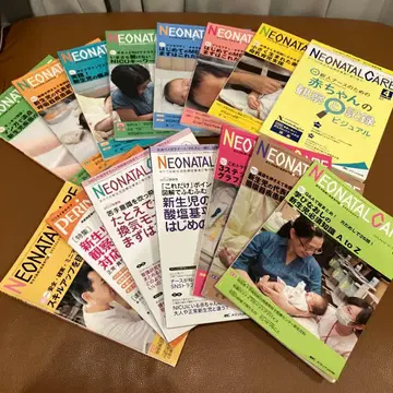 네오 네오 네이탈 케어 15권 세트