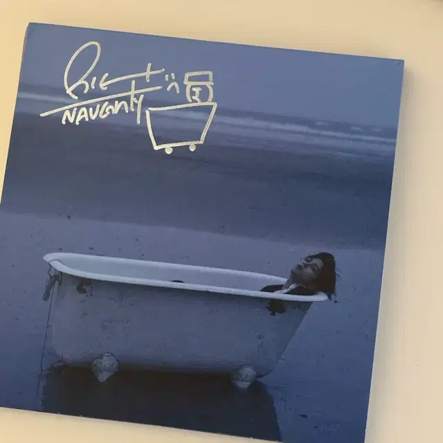 서동현 호프리스 로맨틱 싸인반 싸인앨범 빅나티