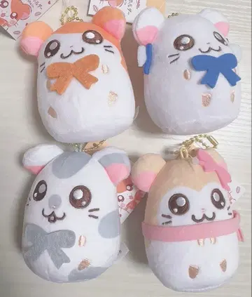 꼬마햄찌 봉제 인형 키링 4개 세트