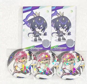 컴퍼스 콜랩스 루치아노 시크파 아니아트