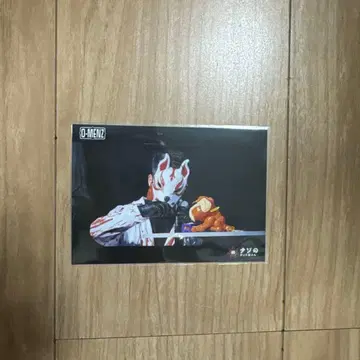 O-MENZ 여우 브로마이드