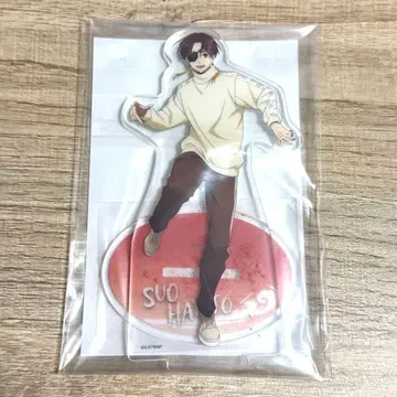 세가 럭키 쿠지 온라인 C상 스오우 준토