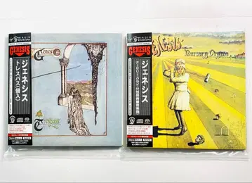 SACD 2세트 제네시스: 트레스패스/너서리 크라임 오비 포함 한정판