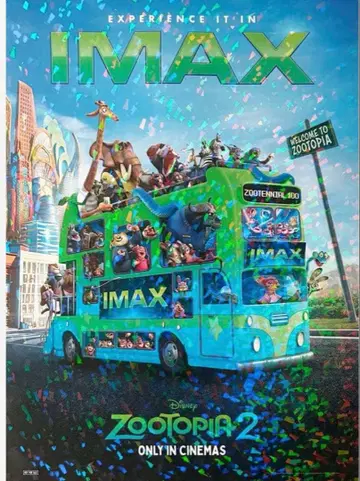주토피아2 IMAX 한정판 입장객 혜택 A3 포스터 카드 2세트
