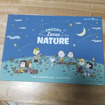 스누피 Loves NATURE 캔버스 포스터