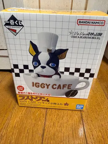 죠죠 월드 제일복권 라스트 원상 IGGY CAFE