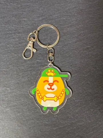 ASTRO JINJIN 투투 키링