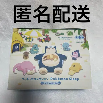 피규어 컬렉션 포켓몬 슬립 시안의 모래사장 BOX 컴플리트