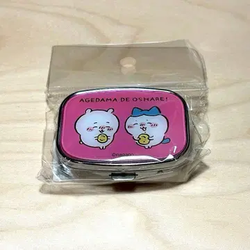 치이카와 컴팩트 거울