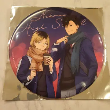 하이큐!! 코스모 월드 스탬프 랠리 빅 배지 네코마 고교