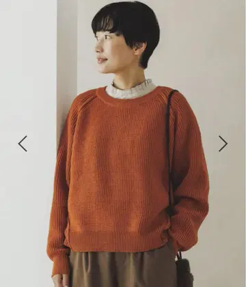 studio clip 코쿤 풀오버