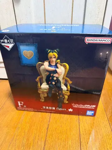죠죠 월드 제일복권 F상 쿠죠 죠린 피규어