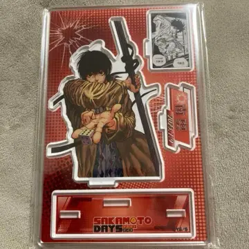 사카데이 벌스데이 나구모 요이치 아크릴 스탠드