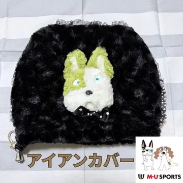 M-U SPORTS 아이언커버 블랙 보아