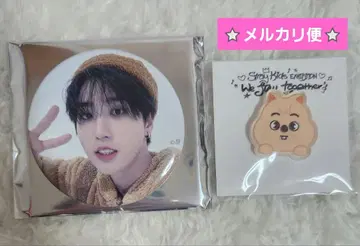 Straykids 스키즈 아크릴 스티커 쿼카