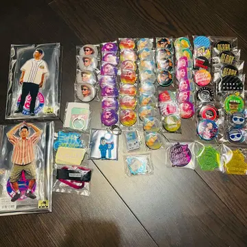 베리 굿맨 굿즈 세트