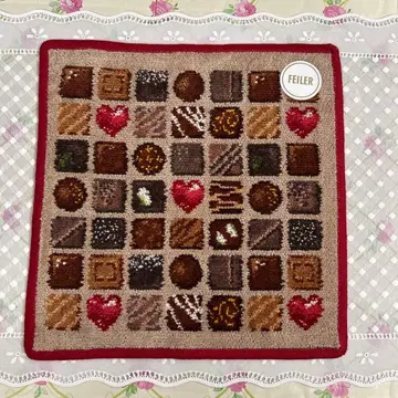 FEILER 페이러 타월 손수건 코프레 드 쇼콜라 완판템