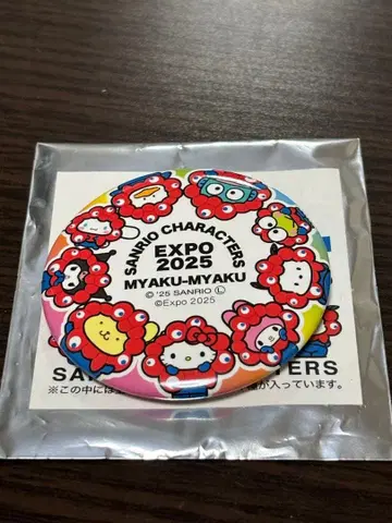 산리오 미야쿠미야쿠 [ 시크릿 캔뱃지 ]