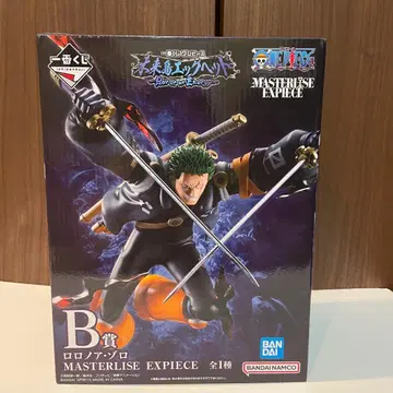 [ 익명 배송 ] 제일복권 원피스 미래섬 에그헤드 B상 로로노아 조로