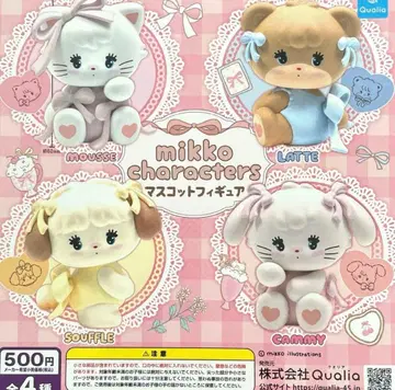 mikko 캐릭터 마스코트 피규어