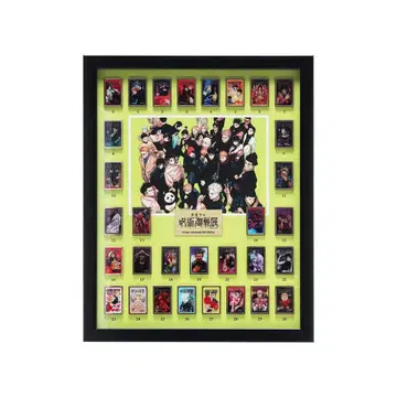 주술회전전 핀즈 세트