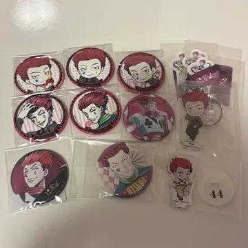 히소카 굿즈 세트