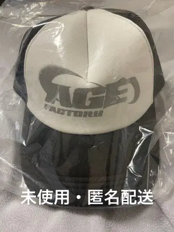 Age Factory 캡 모자