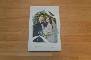 Queen of Tears 눈물의 여왕 사운드 트랙