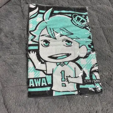 하이큐 타월 아오바죠사이 오이카와 토오루