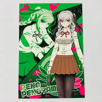 단간론파 희망봉 학원 절망편 엽서