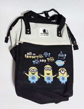 미니언 가마구치 백팩