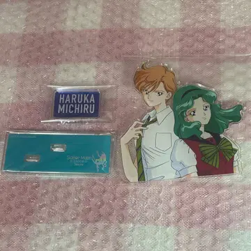 세일러문 오리지널 텐오 하루카 카이오 미치루 아크릴 스탠드