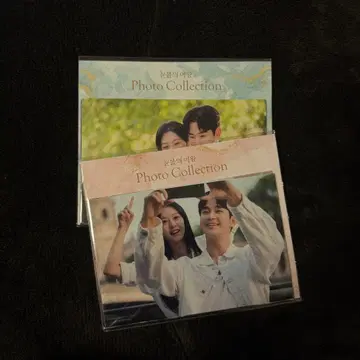 눈물의 여왕 사진 세트 A B