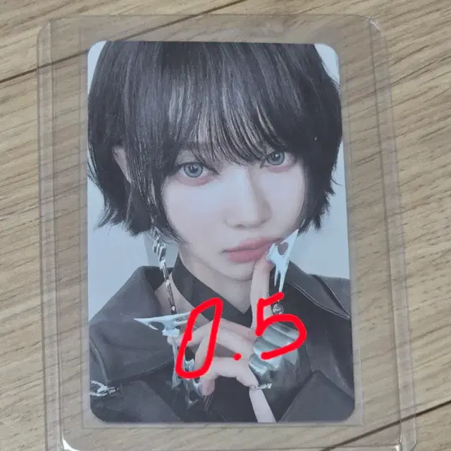 에스파 윈터 위플래시 비트 앨범 포카