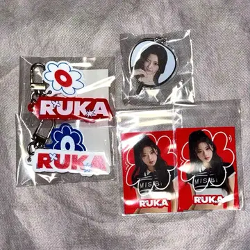 babymonster 베비몬 루카 ruka 온라인 복권 캡슐 토이