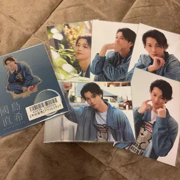 쿠니시마 나오키 아크릴 스탠드 브로마이드