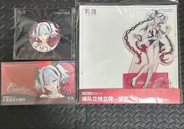 명조 츠바키 3점