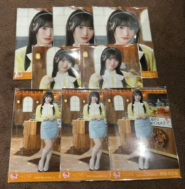 =LOVE 사이토 지아라 나뭇잎 사이로 비치는 햇살 메조포르테 브로마이드