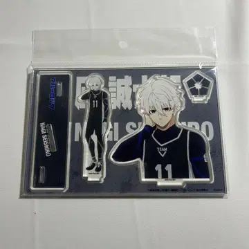 블루 록 나기 세이시로 아크릴 스탠드