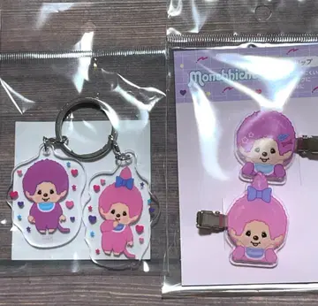 몬치치 생큐마트 앞머리 클립 아크릴 키링
