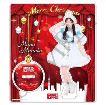 FRUITS ZIPPER 마나카 마나 크리스마스ver. 아크릴 스탠드