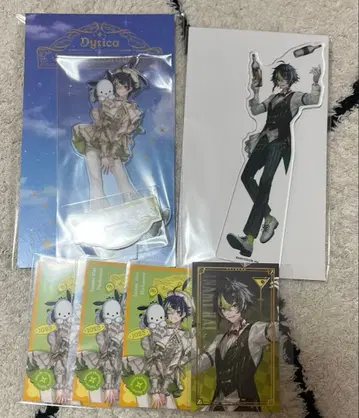 이하 라이 산리오 bar