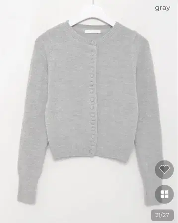 nugu haku 버튼 라운드 가디건