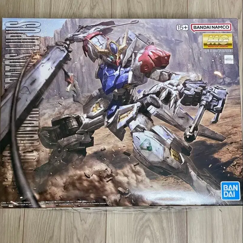 1번째 상품 이미지