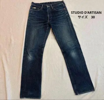 STUDIO D'ARTISAN 데님 사이즈 30