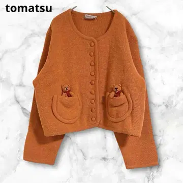 토마츠 오렌지 긴팔 니트 가디건 울 100% 곰 숏 기장 L