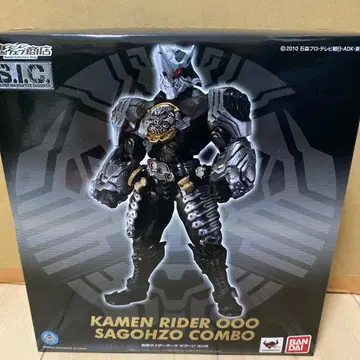 하자품 S.I.C. 가면라이더 오즈 사고조 콤보 반다이 피규어