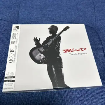 나가부치 츠요시 BLOOD dvd 포함 초회반 미개봉 새상품