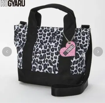 코갸루 KOGYARU 백 생일 레오파드 갸루
